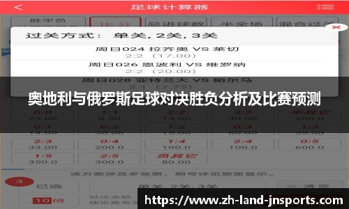 江南体育官方入口