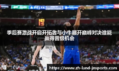 江南体育app