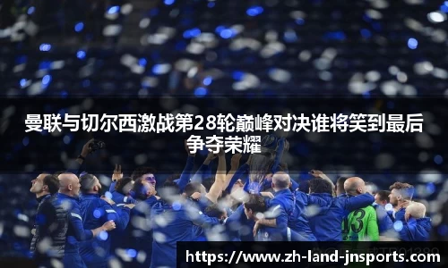 江南体育官网