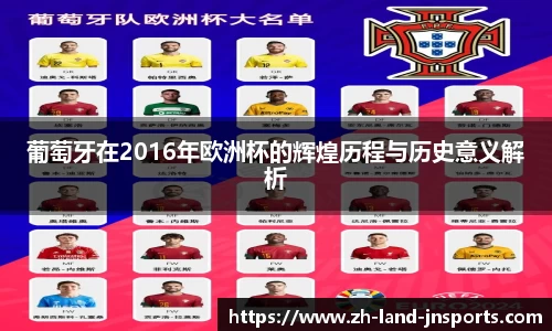 江南体育app