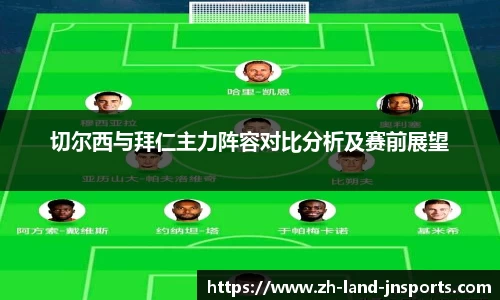 江南体育官方入口