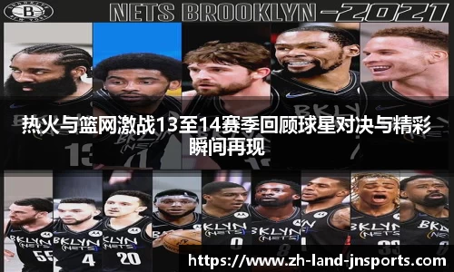 江南体育官方入口