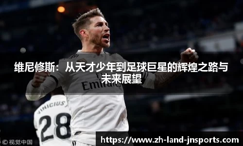 江南体育官方入口