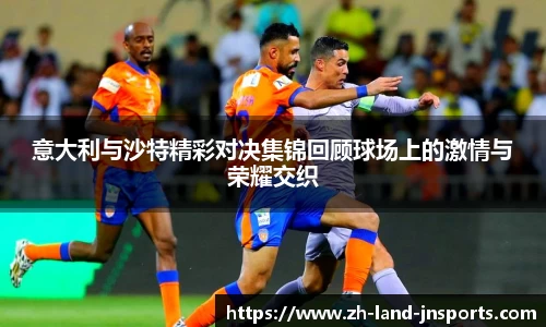 江南体育官方入口