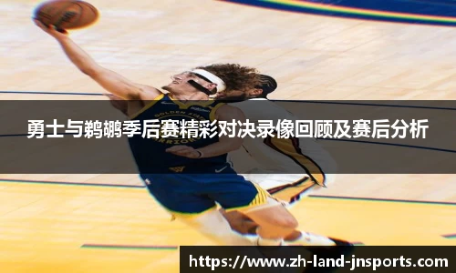 江南体育app