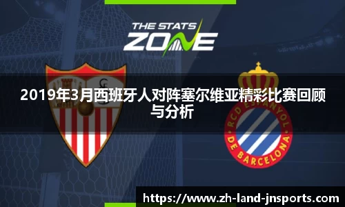 江南体育官网