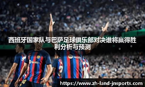 江南体育官方入口
