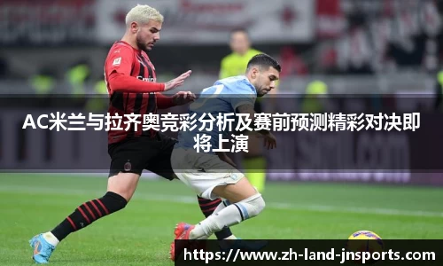 江南体育官方入口
