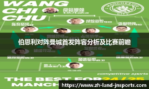 江南体育