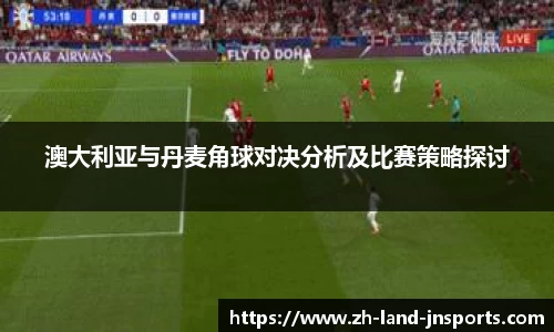 江南体育app