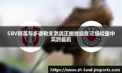 江南体育app