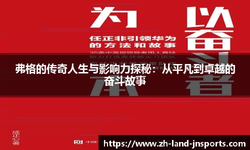 江南体育app