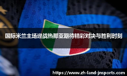 江南体育app