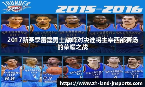 江南体育官方入口