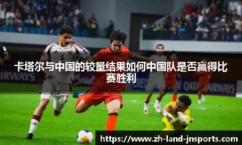 江南体育app