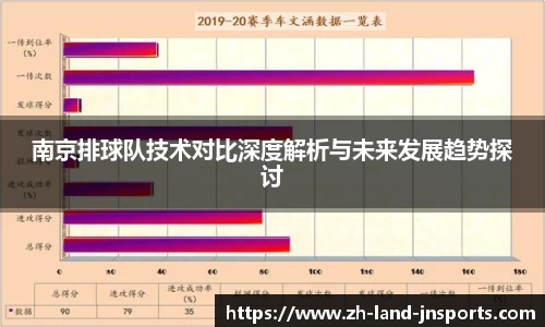 江南体育app