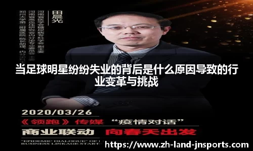 江南体育官网