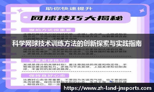 江南体育官方入口