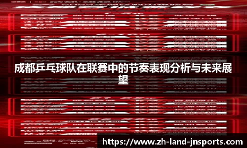 江南体育app