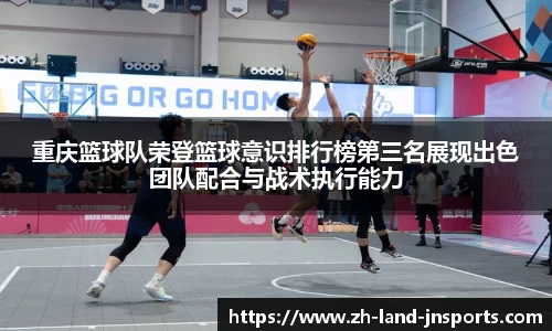江南体育app