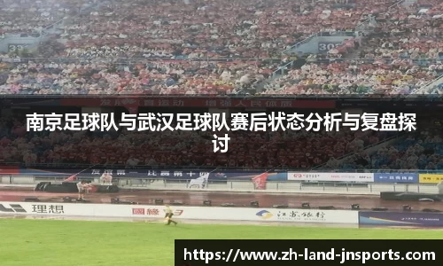 江南体育app
