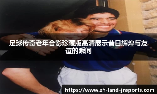 江南体育官网