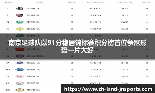江南体育官方入口