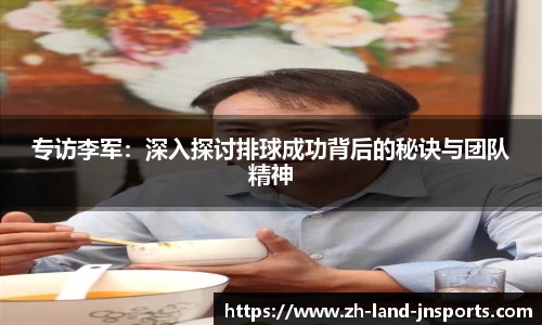 江南体育官网