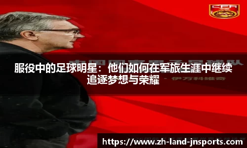 江南体育官方入口