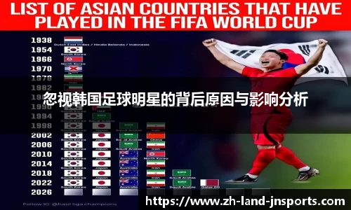 江南体育app