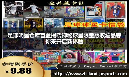 江南体育官方入口