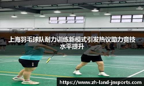 江南体育官方入口