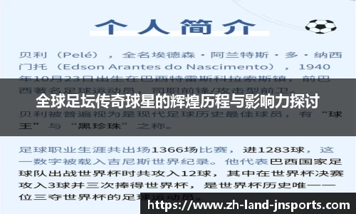 江南体育官方入口