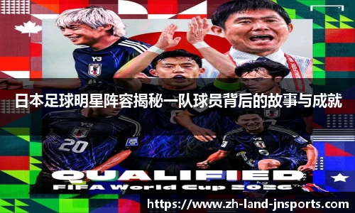 江南体育官方入口