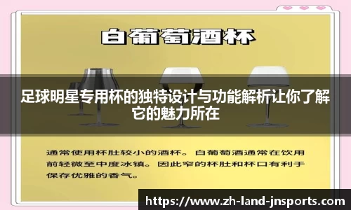 江南体育官方入口