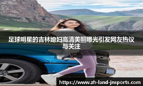 江南体育官方入口